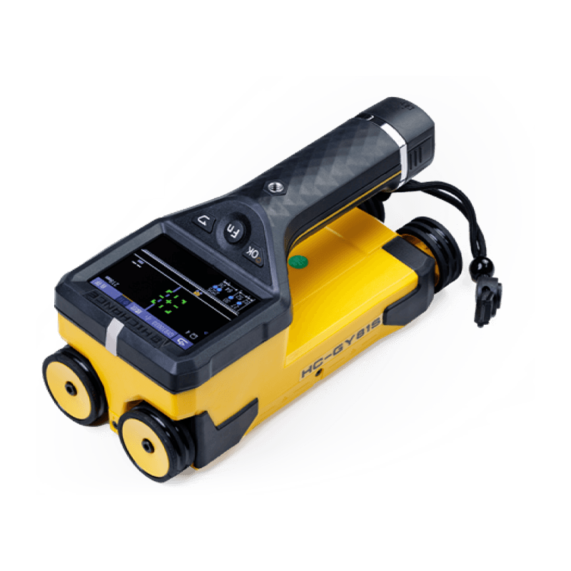 Univerzálny skener oceľových tyčí HC-GY81/GY81S/GY71S/GY62