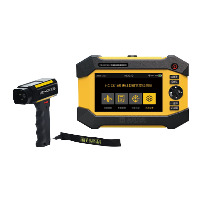 HC-CK105/CK103/CK101 Detektor šírky trhlín