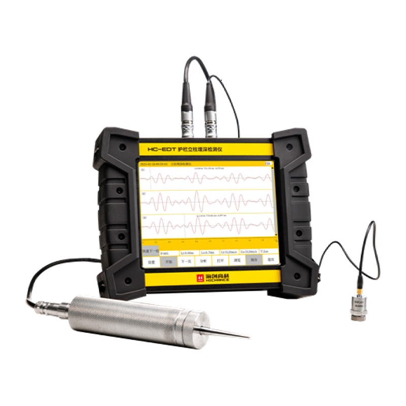 Hĺbkový detektor zábradlia HC-EDT
