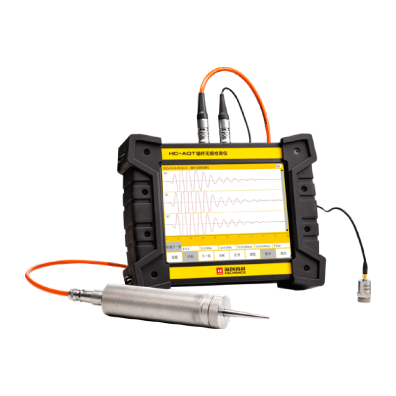 Kotevný nedeštruktívny testovací nástroj HC-AQT